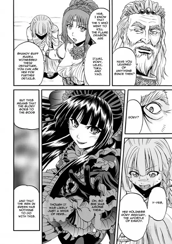 Gate - Jietai Kare no Chi nite, Kaku Tatakeri Chapter 48 35